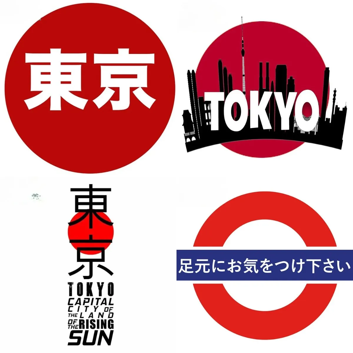 Car Accessories In Tokyo - Naklejka na samochód Japonia Tokio Akcesoria